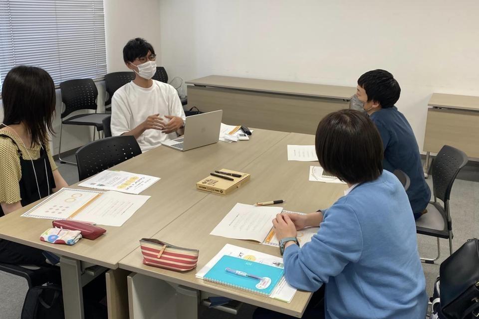 事業の目的の画像