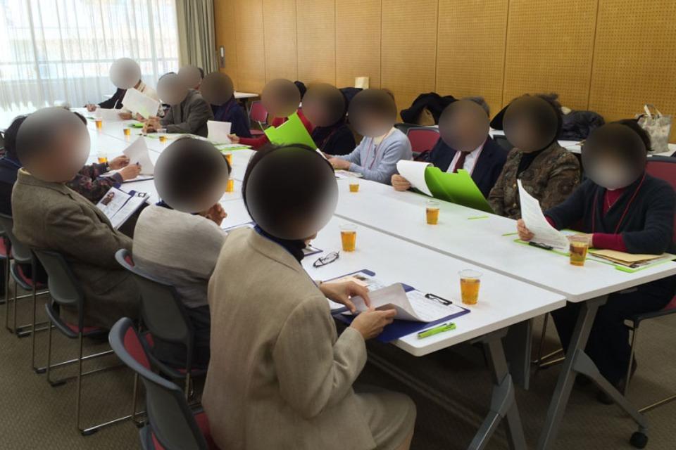 事業の目的の画像