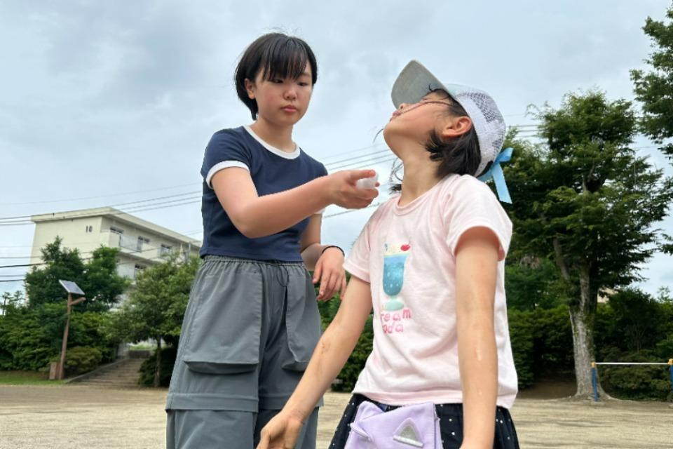 事業の目的の画像