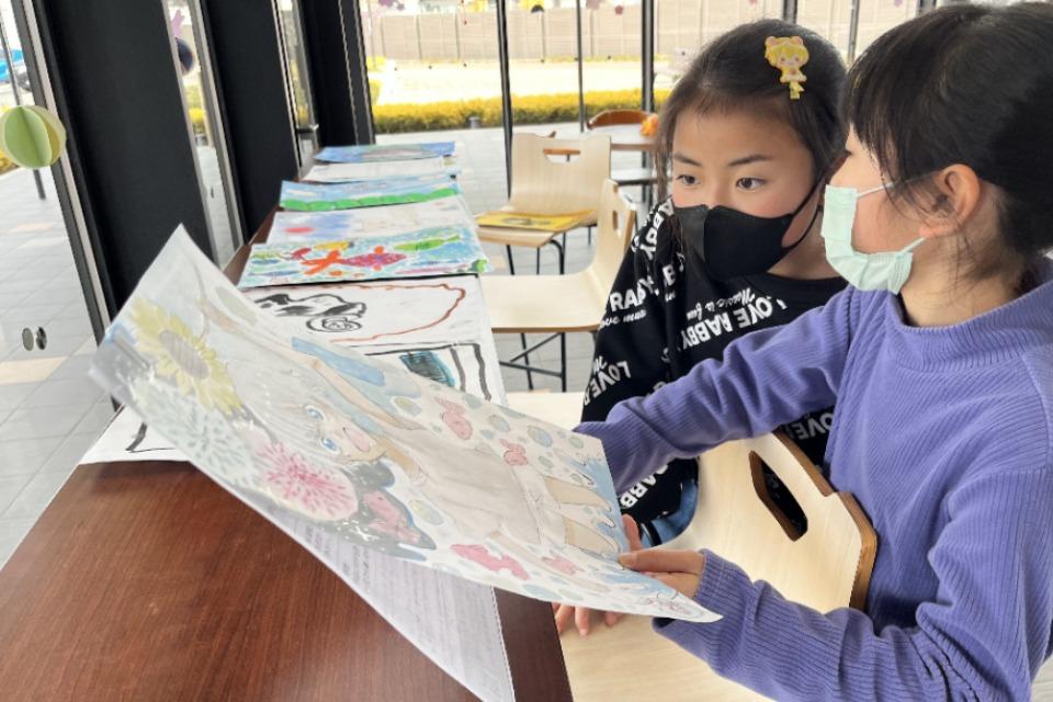事業の目的の画像