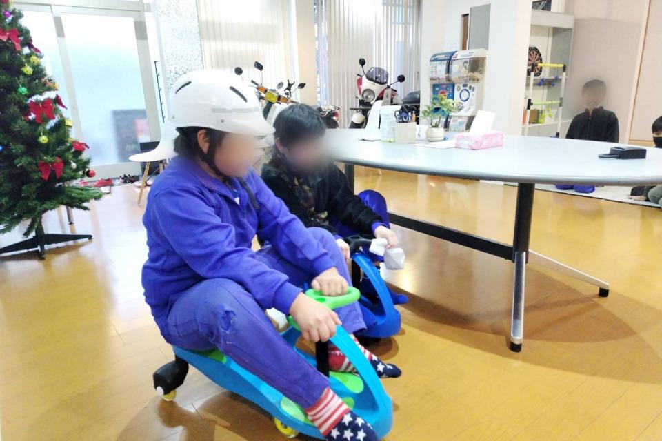 事業の目的の画像
