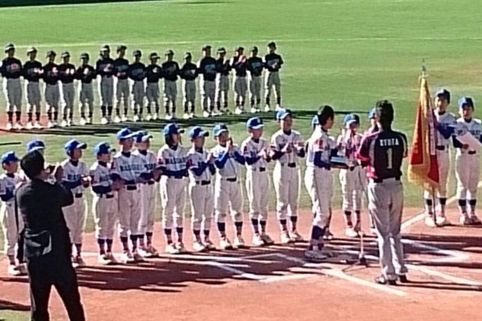 事業の目的の画像