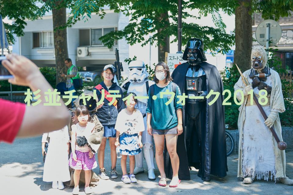 事業の目的の画像