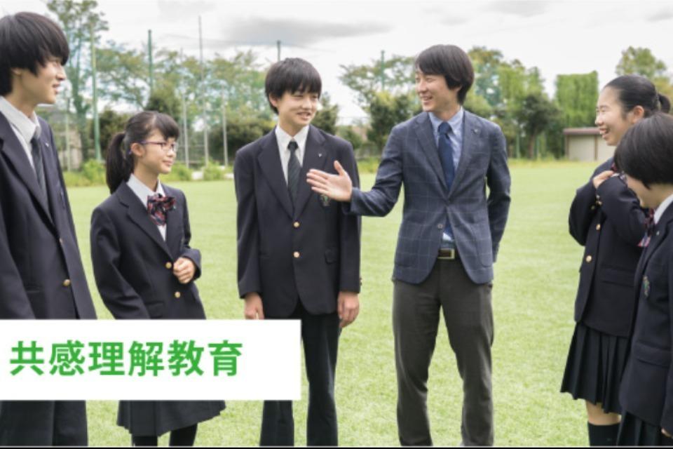 事業の目的の画像