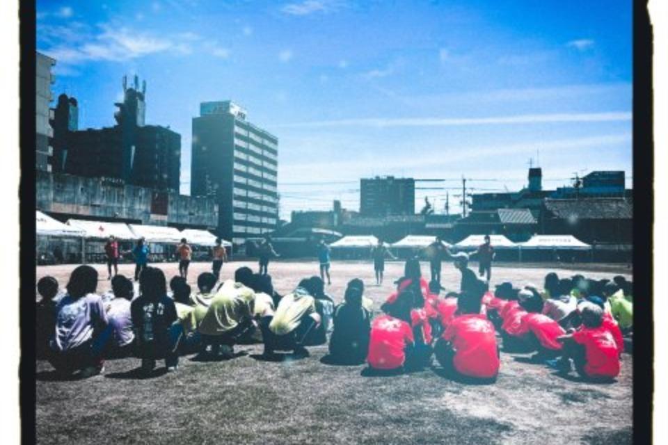 事業の目的の画像