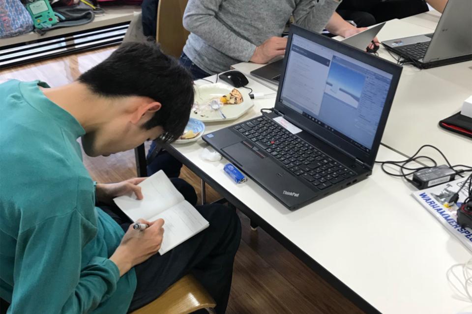 事業の目的の画像