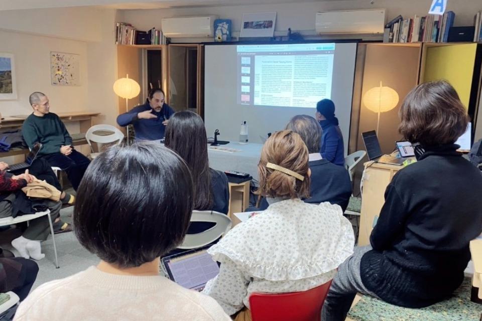 事業の目的の画像