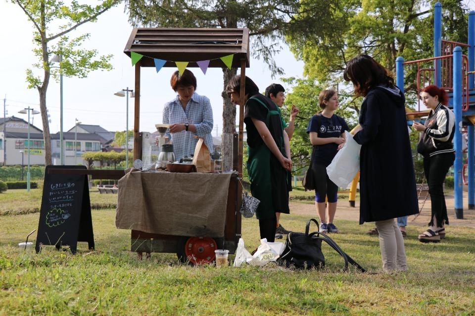 事業の目的の画像