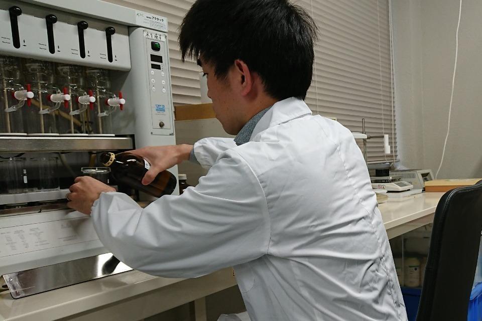 事業の目的の画像