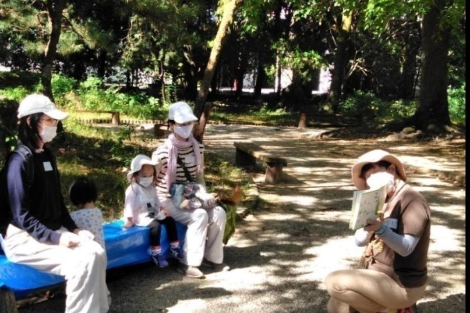 事業の目的の画像