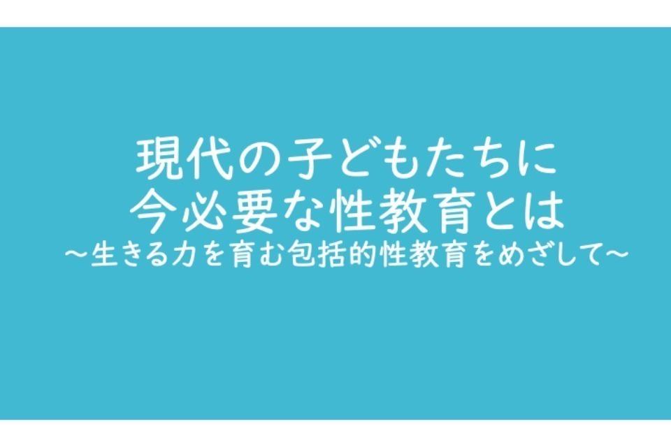 Purpose Image
