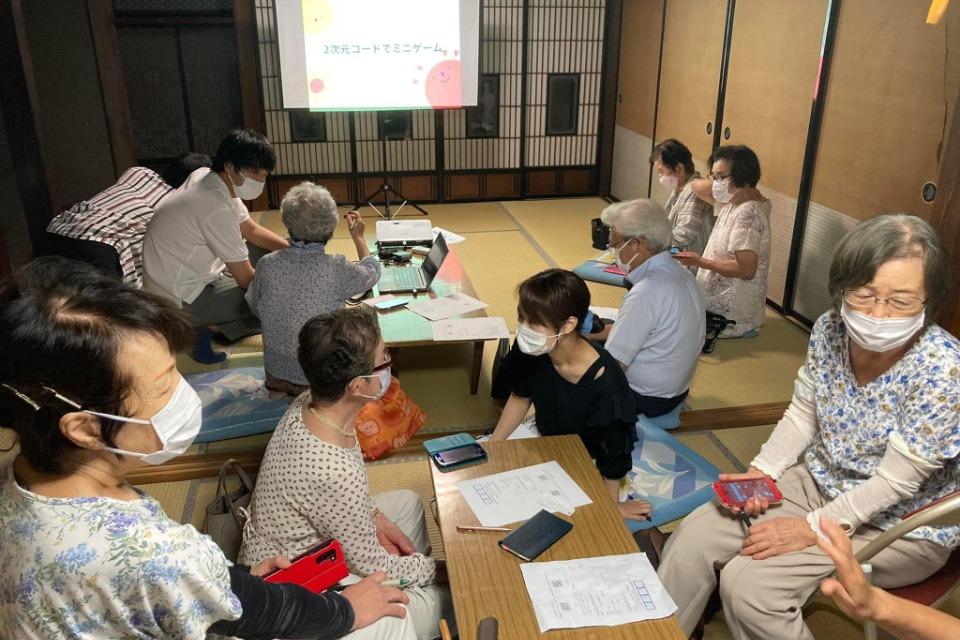 事業の目的の画像