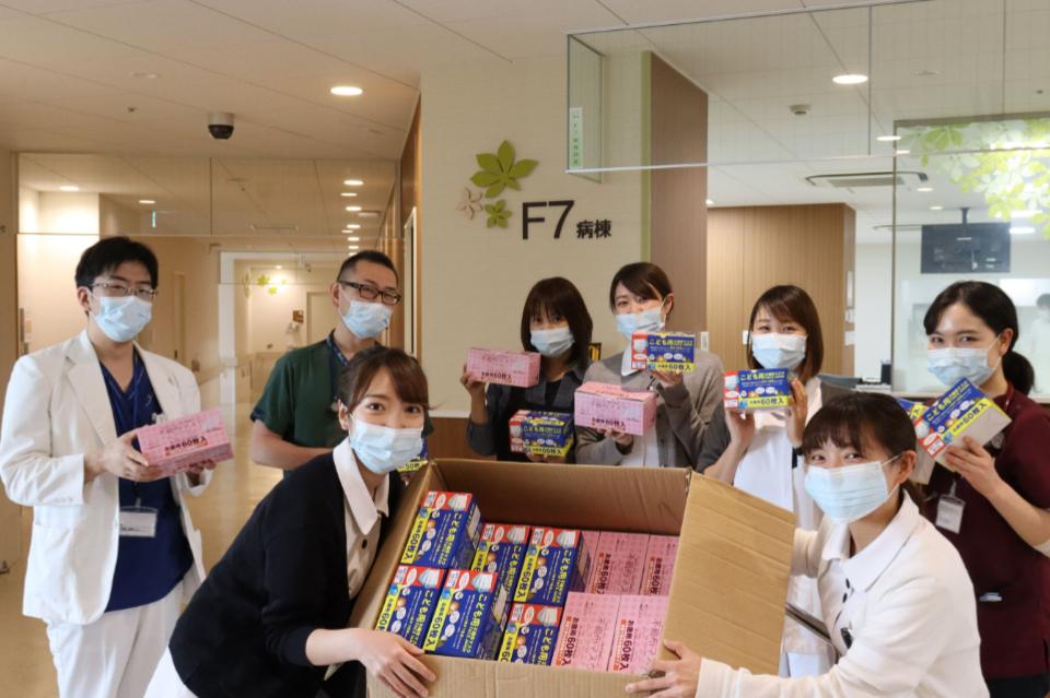 事業の目的の画像
