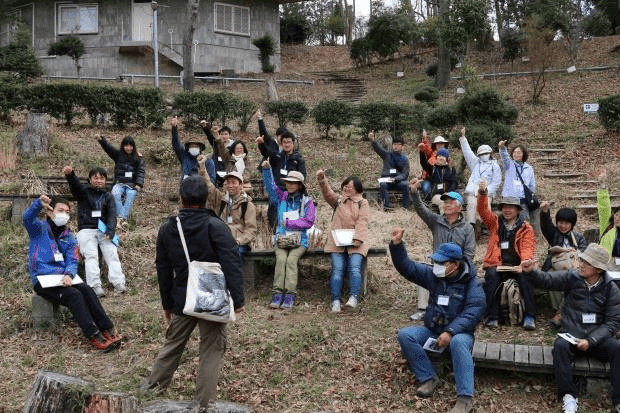 事業の目的の画像