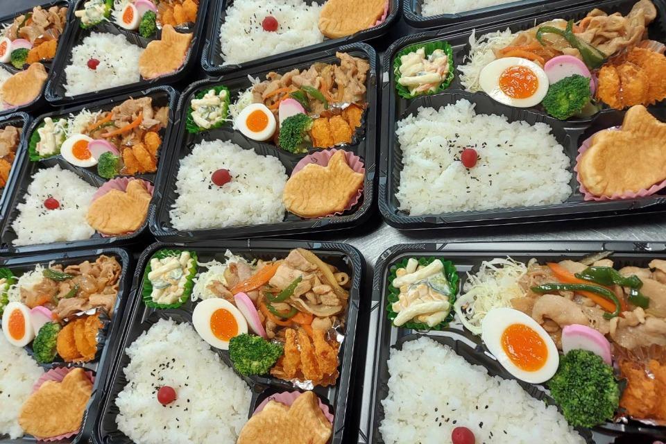 事業の目的の画像