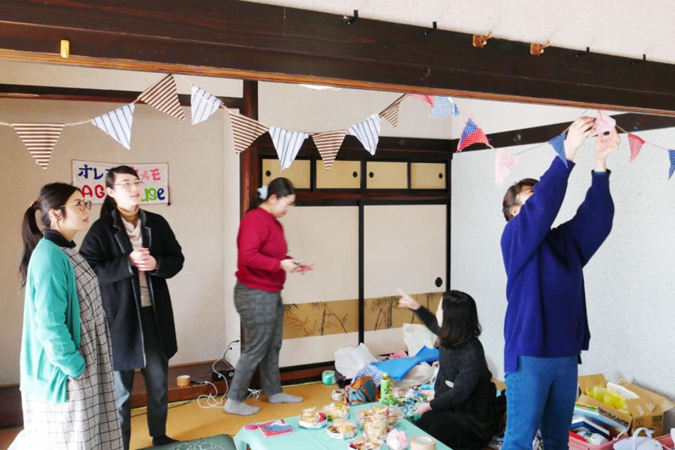 事業の目的の画像