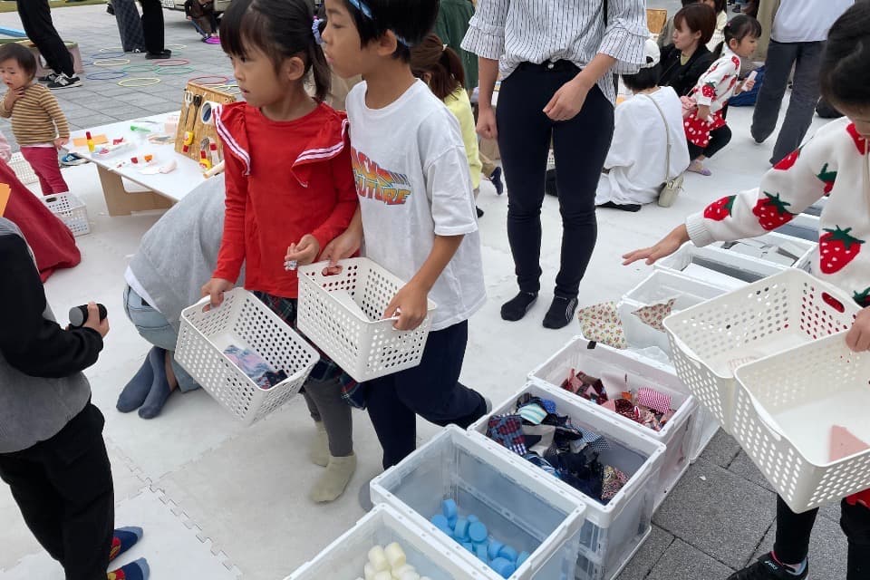 事業の目的の画像