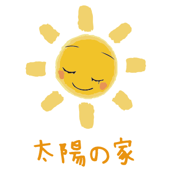 事業の目的の画像