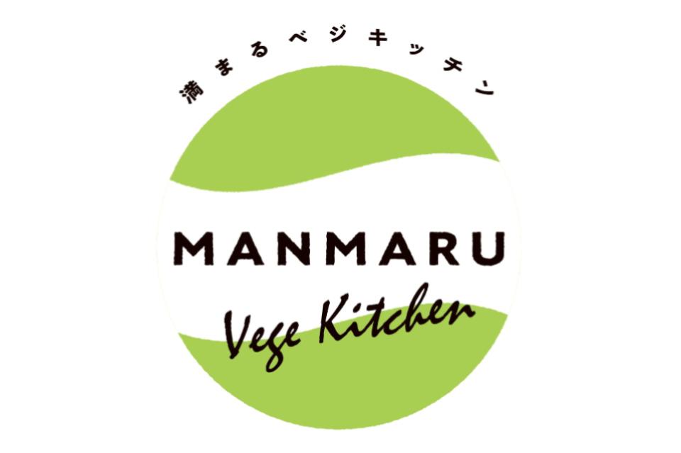 事業の目的の画像