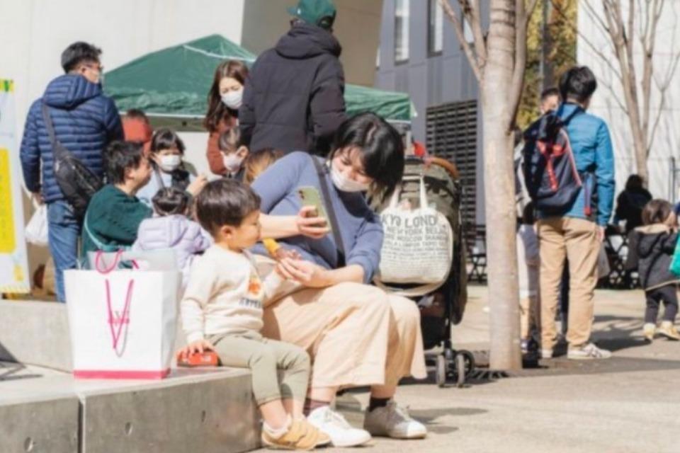 事業の目的の画像