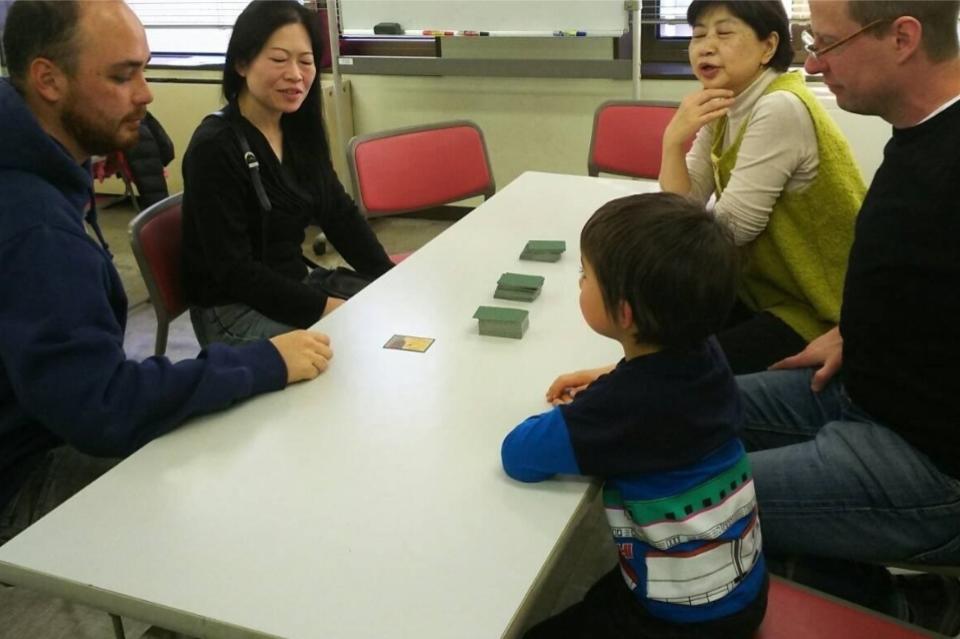 事業の目的の画像