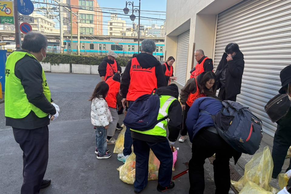 事業の目的の画像