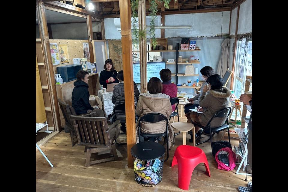 事業の目的の画像