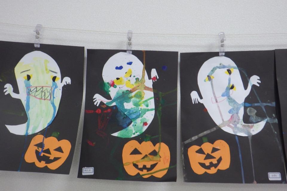 事業の目的の画像