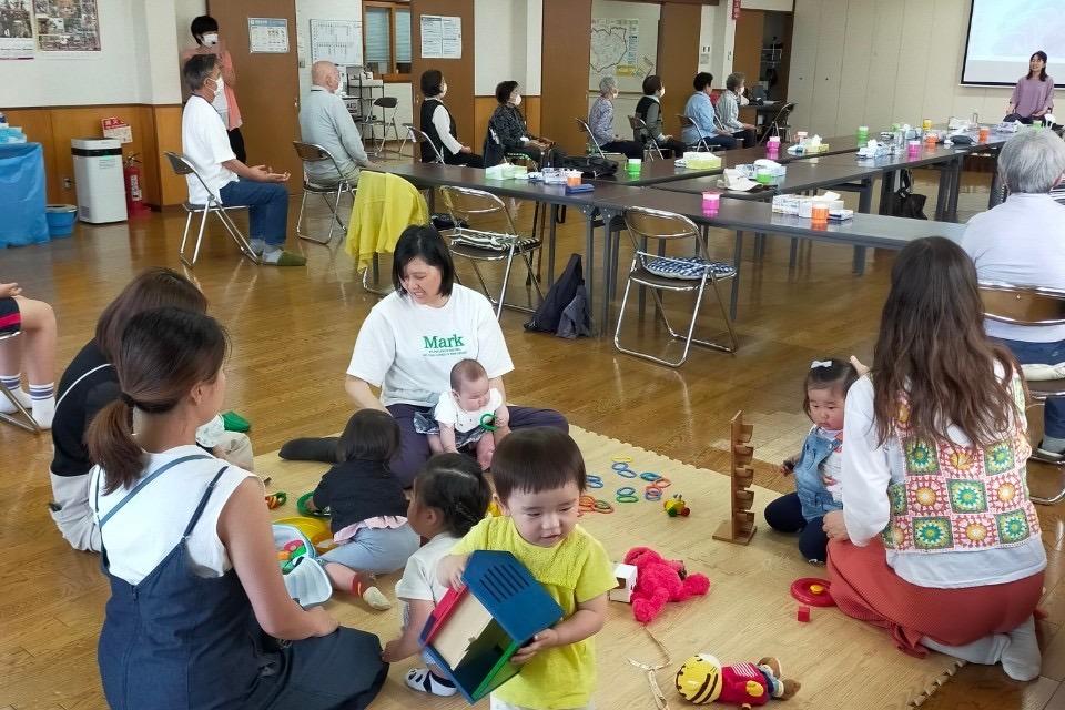 事業の目的の画像