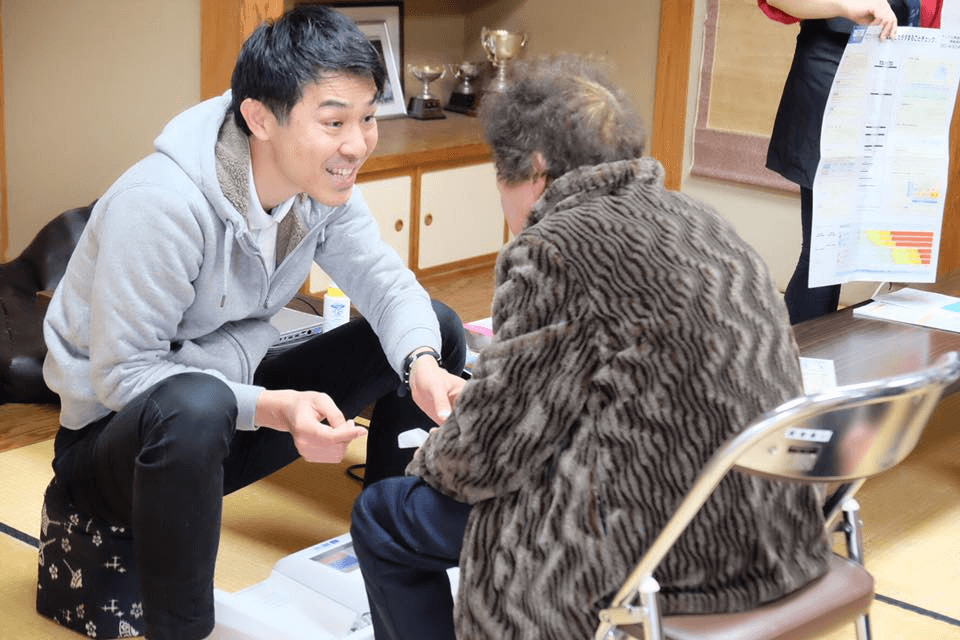 事業の目的の画像