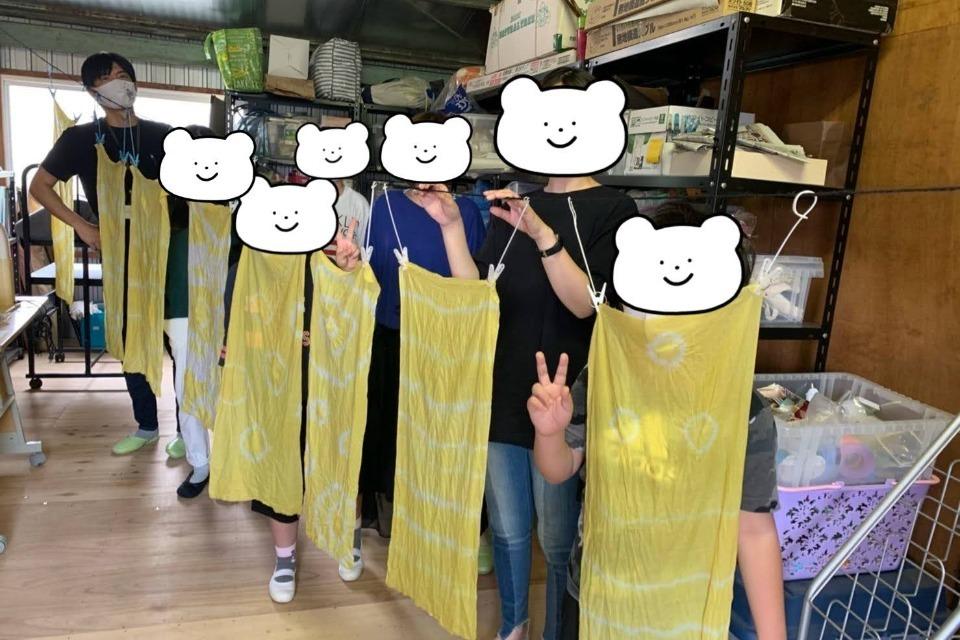 事業の目的の画像