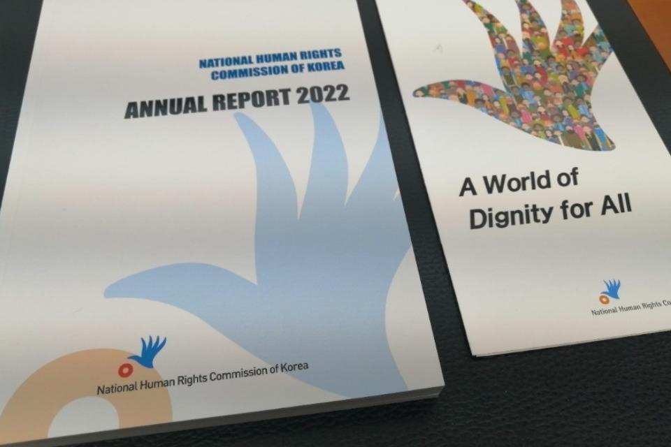 事業の目的の画像