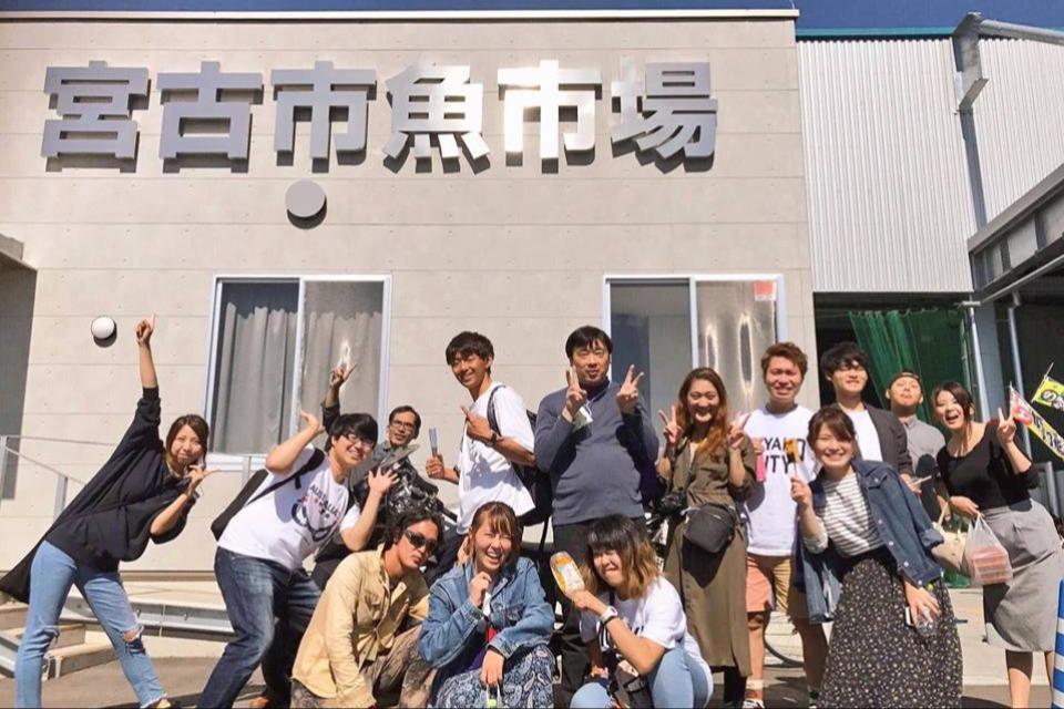 事業の目的の画像