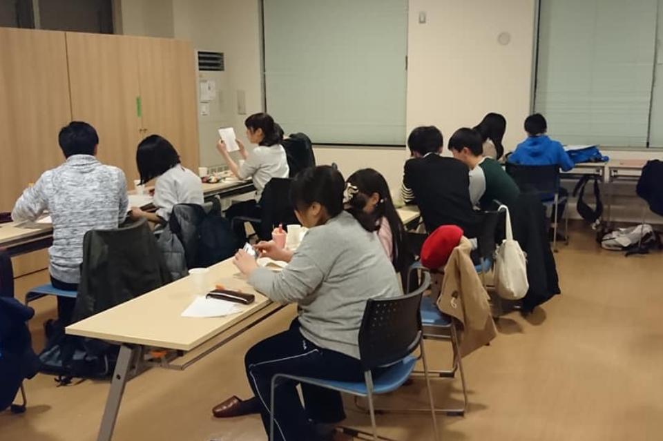 事業の目的の画像