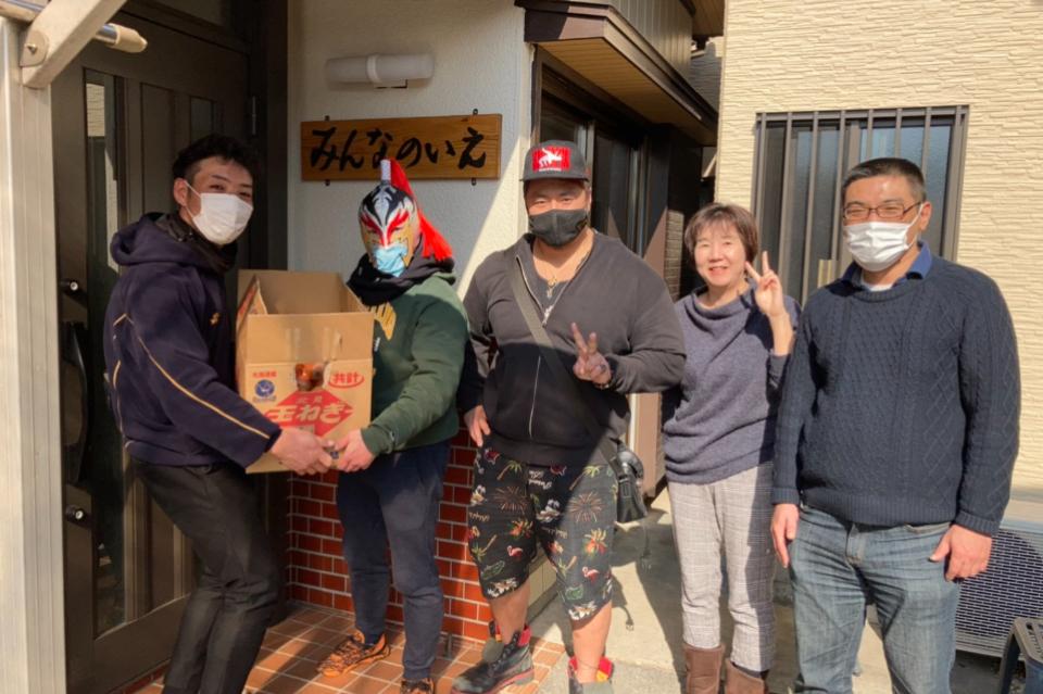事業の目的の画像