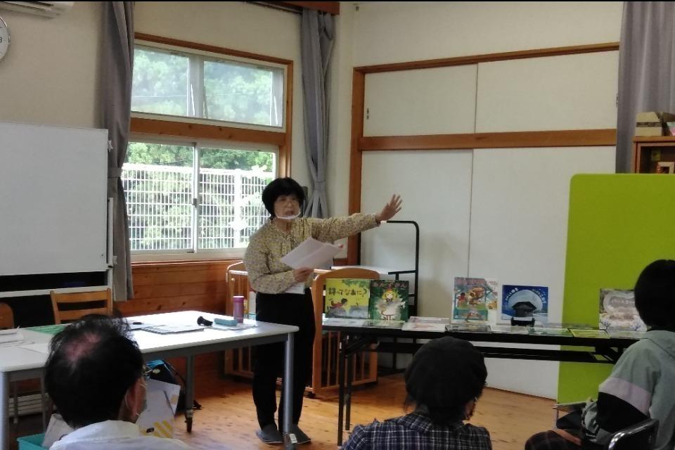 事業の目的の画像