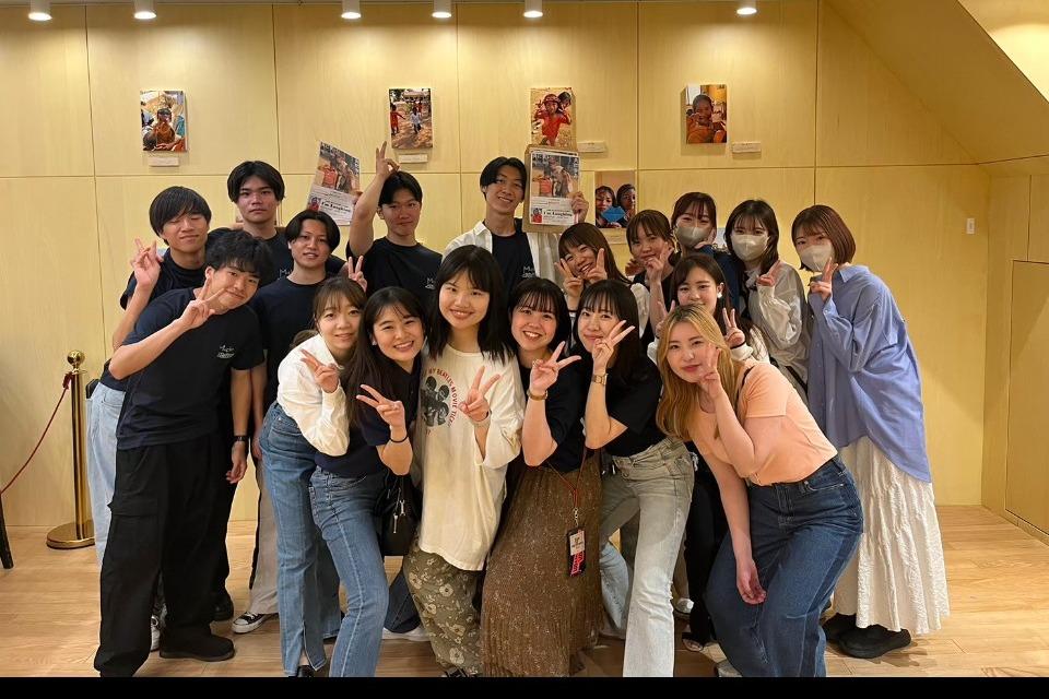 事業の目的の画像