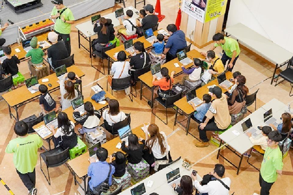 事業の目的の画像