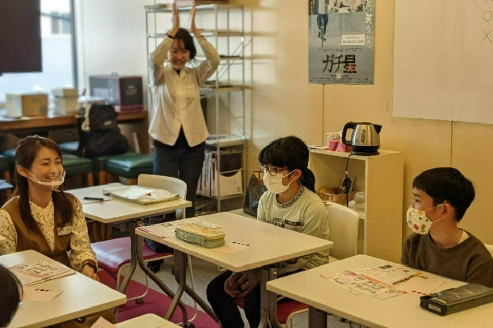 事業の目的の画像