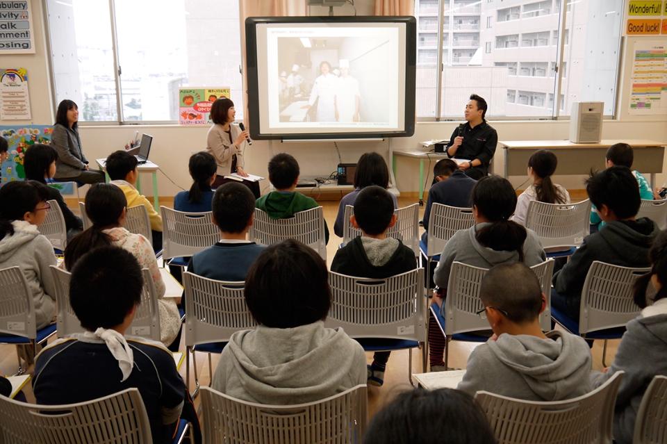 事業の目的の画像