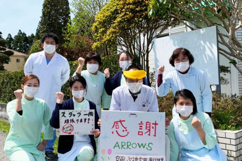 事業の目的の画像