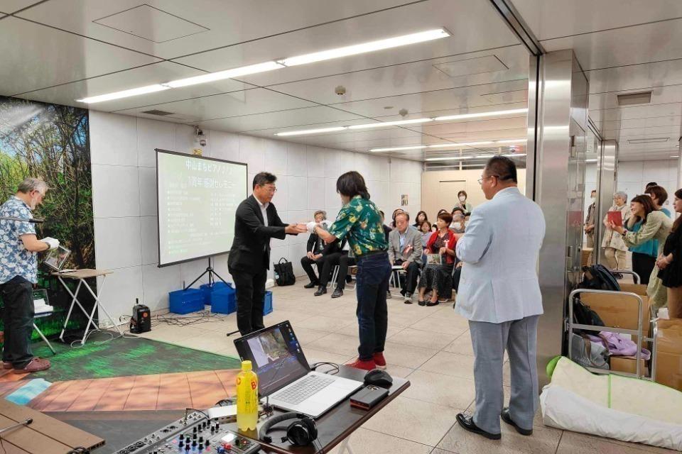 事業の目的の画像