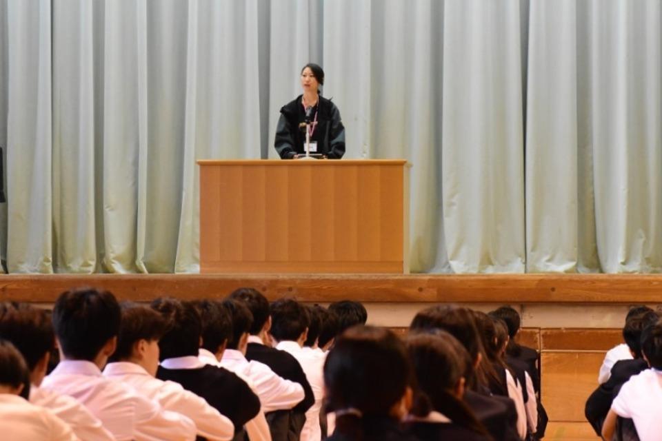 事業の目的の画像