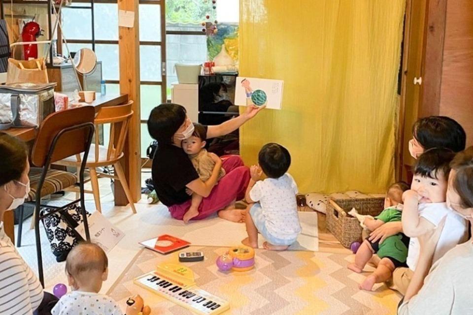 事業の目的の画像