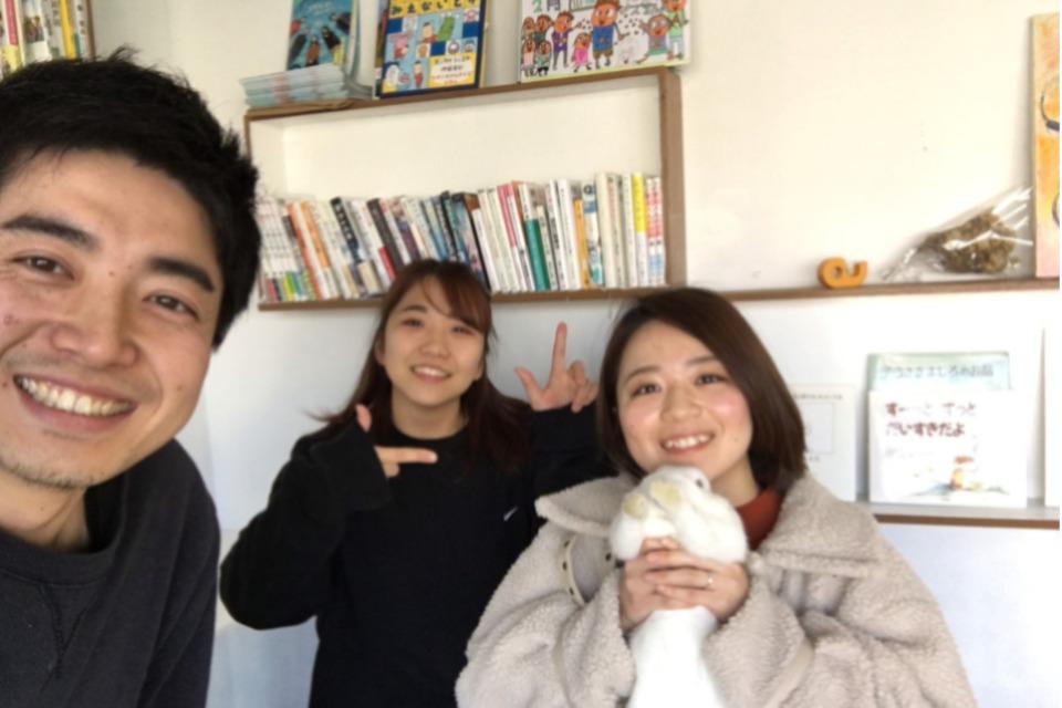 事業の目的の画像