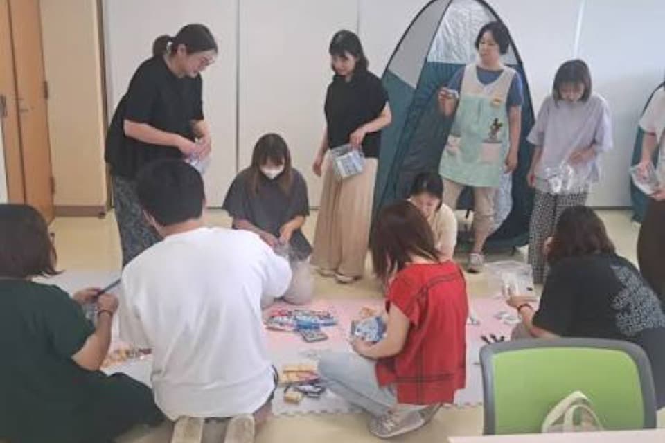 事業の目的の画像