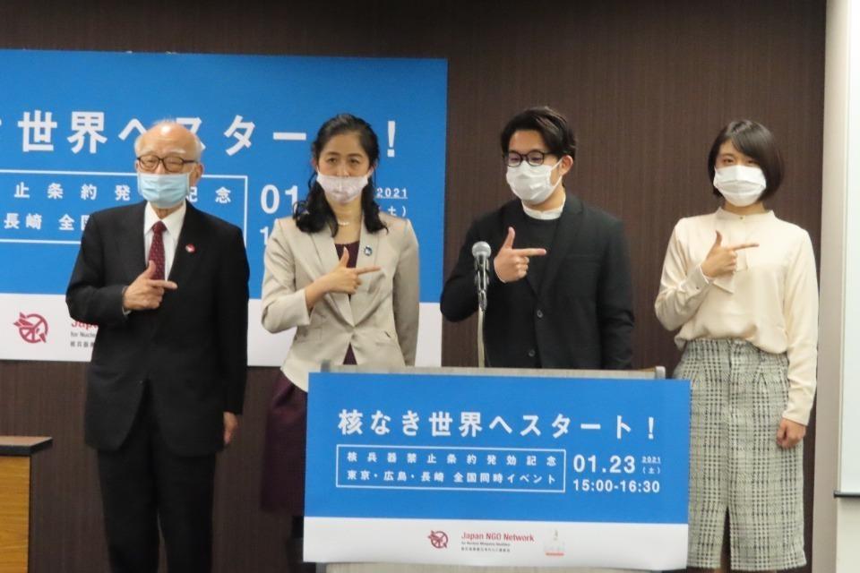 事業の目的の画像