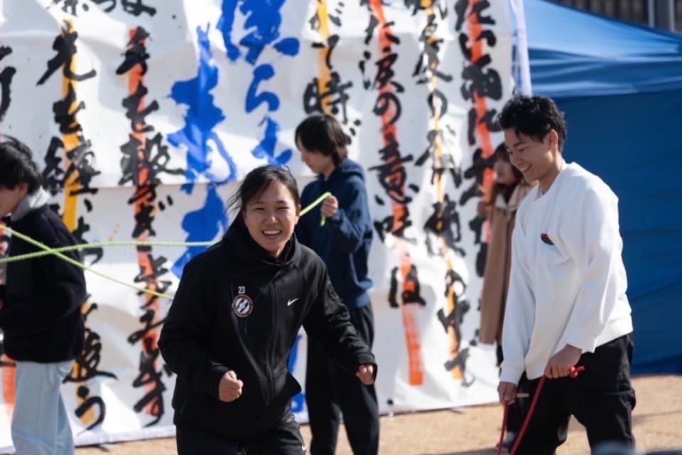 事業の目的の画像