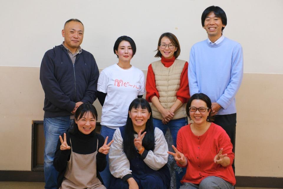 事業の目的の画像