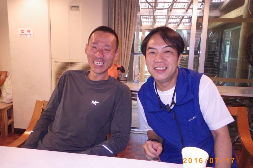 事業の目的の画像